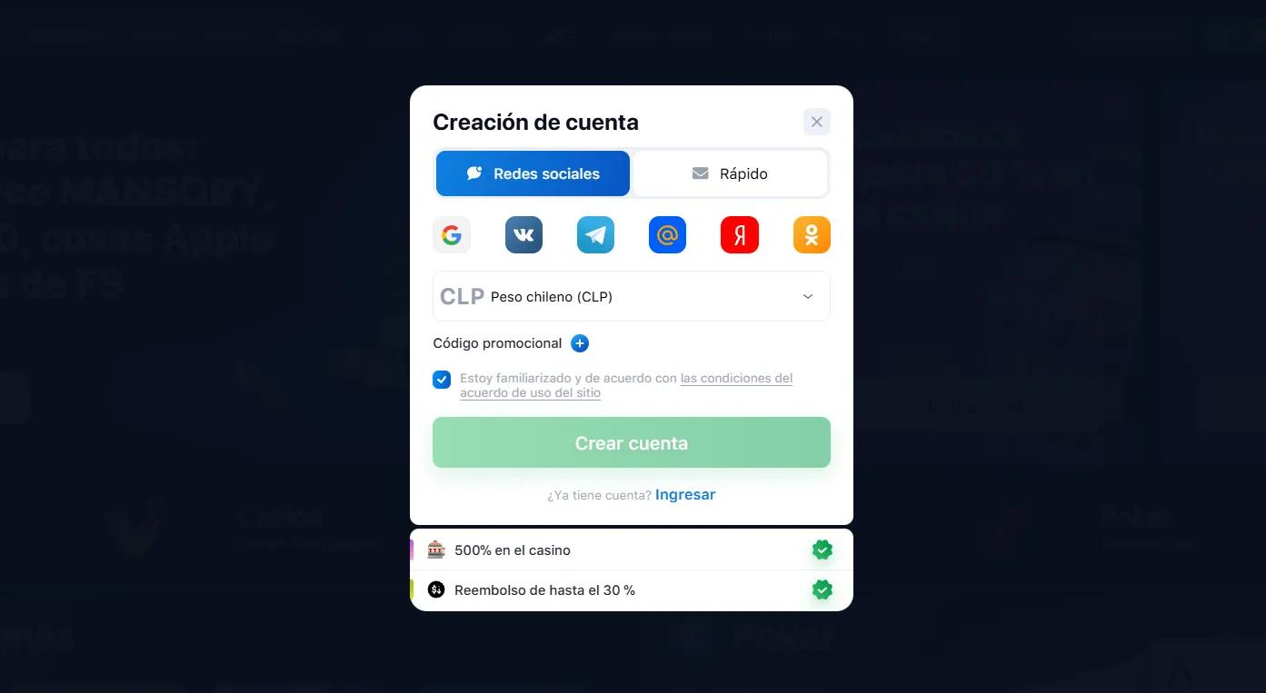 1Win APK