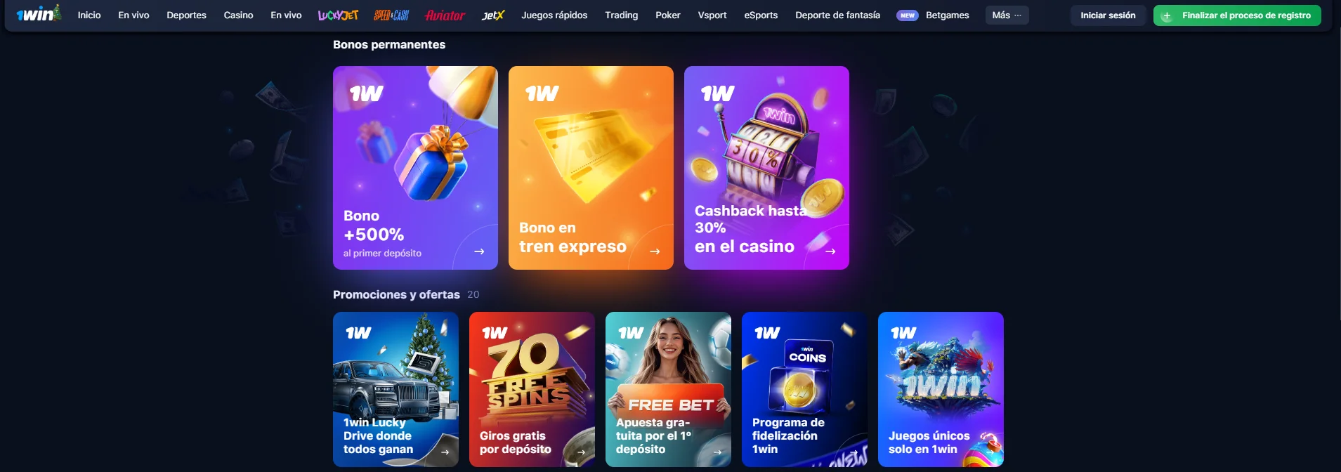 1Win bonus code